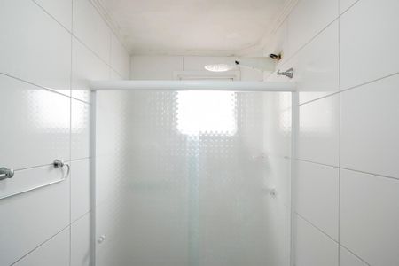 Apartamento à venda com 50m², 2 quartos e 1 vagaBanheiro da suíte