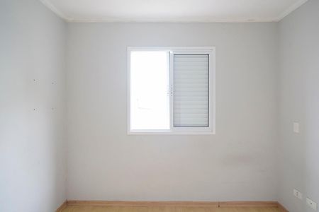 Apartamento à venda com 50m², 2 quartos e 1 vagaQuarto