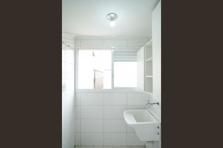 Apartamento à venda com 50m², 2 quartos e 1 vagaÁrea de serviço