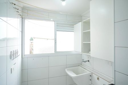 Apartamento à venda com 50m², 2 quartos e 1 vagaÁrea de serviço