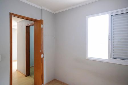 Apartamento à venda com 50m², 2 quartos e 1 vagaSuíte