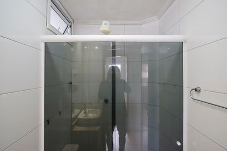 Apartamento à venda com 50m², 2 quartos e 1 vagaBanheiro social