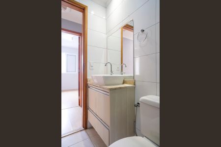 Apartamento à venda com 50m², 2 quartos e 1 vagaBanheiro social