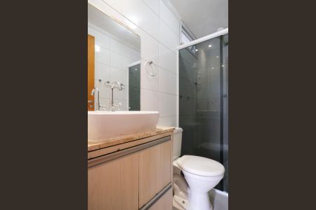 Apartamento à venda com 50m², 2 quartos e 1 vagaBanheiro social