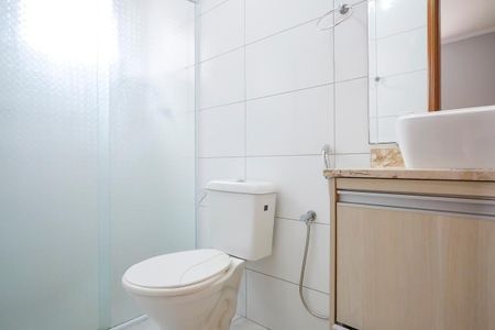 Apartamento à venda com 50m², 2 quartos e 1 vagaBanheiro da suíte