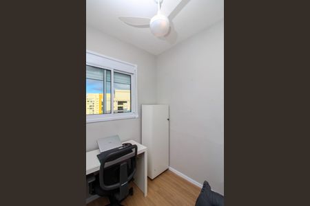 Apartamento à venda com 36m², 2 quartos e 1 vaga Apartamento à venda com 36m², 2 quartos e 1 vagaQuarto 2