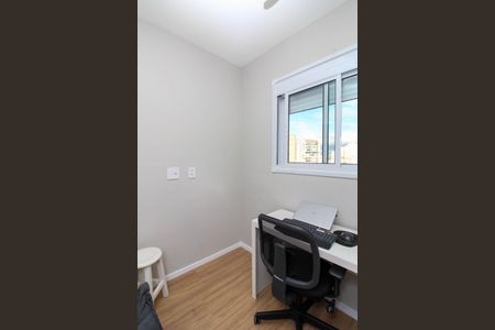 Apartamento à venda com 36m², 2 quartos e 1 vaga Apartamento à venda com 36m², 2 quartos e 1 vagaQuarto 2