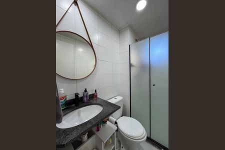 Apartamento à venda com 49m², 2 quartos e 1 vaga Apartamento à venda com 49m², 2 quartos e 1 vagaBanheiro