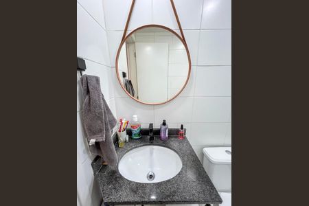 Apartamento à venda com 49m², 2 quartos e 1 vaga Apartamento à venda com 49m², 2 quartos e 1 vagaBanheiro