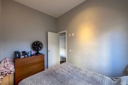 Apartamento à venda com 49m², 2 quartos e 1 vaga Apartamento à venda com 49m², 2 quartos e 1 vagaQuarto 1