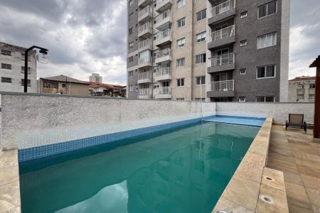Apartamento à venda com 49m², 2 quartos e 1 vaga Apartamento à venda com 49m², 2 quartos e 1 vagaPiscina