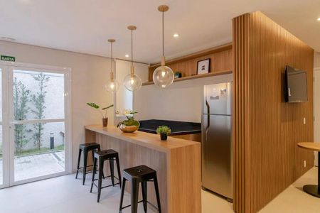 Apartamento à venda com 49m², 2 quartos e 1 vaga Apartamento à venda com 49m², 2 quartos e 1 vagaÁrea gourmet