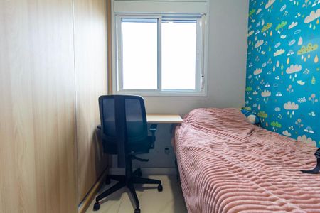 Quarto 2 de apartamento à venda com 2 quartos, 41m² em Jardim Maringa, São Paulo