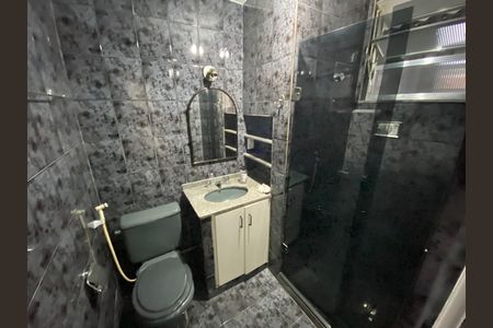 Apartamento para alugar com 48m², 2 quartos e sem vaga