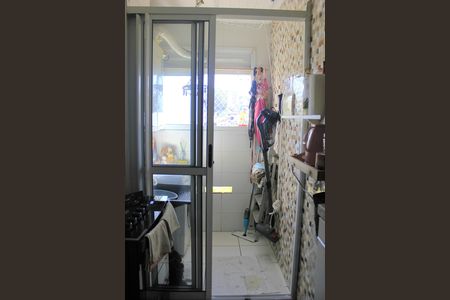 Apartamento à venda com 44m², 2 quartos e 1 vagaÁrea de serviço