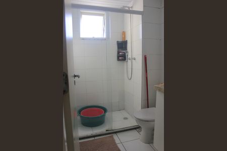 Apartamento à venda com 44m², 2 quartos e 1 vagaBanheiro