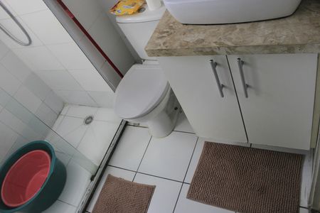 Apartamento à venda com 44m², 2 quartos e 1 vagaBanheiro