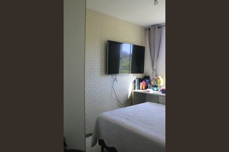 Apartamento à venda com 44m², 2 quartos e 1 vagaQuarto 1