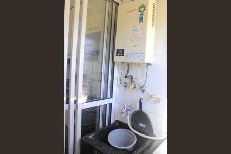 Apartamento à venda com 44m², 2 quartos e 1 vagaÁrea de serviço