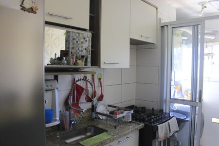 Apartamento à venda com 44m², 2 quartos e 1 vagaCozinha