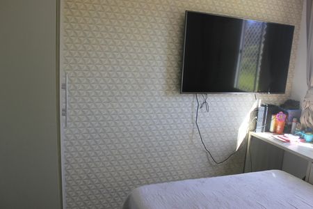 Apartamento à venda com 44m², 2 quartos e 1 vagaQuarto 1