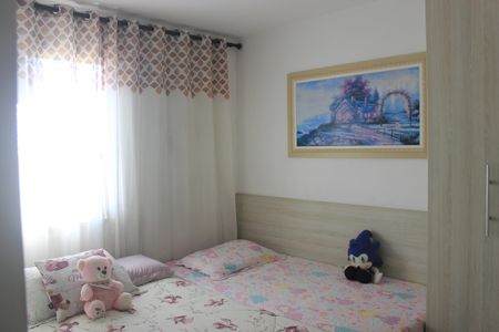 Apartamento à venda com 44m², 2 quartos e 1 vagaQuarto 2