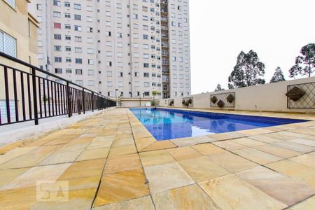 Apartamento à venda com 44m², 2 quartos e 1 vagaÁrea comum