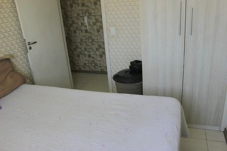 Apartamento à venda com 44m², 2 quartos e 1 vagaQuarto 1