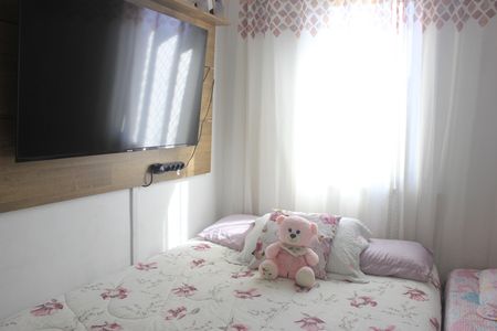 Apartamento à venda com 44m², 2 quartos e 1 vagaQuarto 2