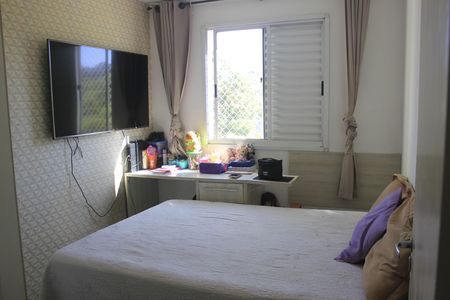 Apartamento à venda com 44m², 2 quartos e 1 vagaQuarto 1
