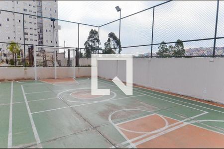 Apartamento à venda com 44m², 2 quartos e 1 vagaÁrea comum