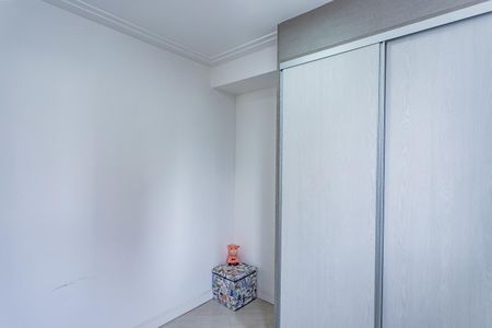 Apartamento à venda com 53m², 2 quartos e 1 vaga Apartamento à venda com 53m², 2 quartos e 1 vagaQuarto