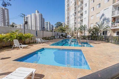 Apartamento à venda com 53m², 2 quartos e 1 vaga Apartamento à venda com 53m², 2 quartos e 1 vagaÁrea comum - Piscina