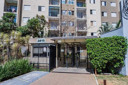Apartamento à venda com 53m², 2 quartos e 1 vaga Apartamento à venda com 53m², 2 quartos e 1 vagaFachada