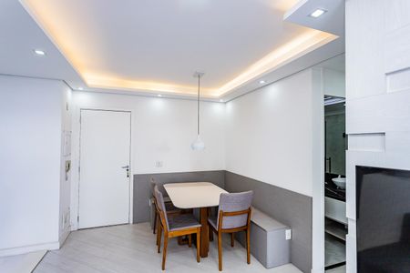 Apartamento à venda com 53m², 2 quartos e 1 vaga Apartamento à venda com 53m², 2 quartos e 1 vagaSala