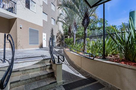 Apartamento à venda com 53m², 2 quartos e 1 vaga Apartamento à venda com 53m², 2 quartos e 1 vagaRampas
