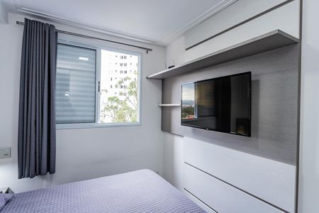 Apartamento à venda com 53m², 2 quartos e 1 vaga Apartamento à venda com 53m², 2 quartos e 1 vagaSuite