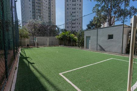 Apartamento à venda com 53m², 2 quartos e 1 vaga Apartamento à venda com 53m², 2 quartos e 1 vagaQuadra Esportiva