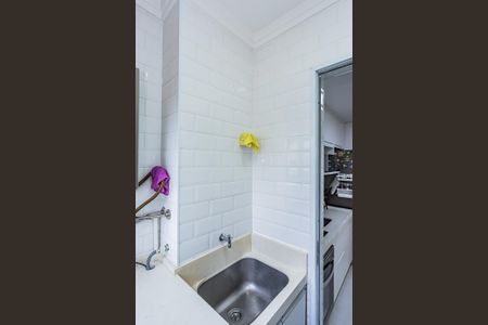 Apartamento à venda com 53m², 2 quartos e 1 vaga Apartamento à venda com 53m², 2 quartos e 1 vagaÁrea de Serviço