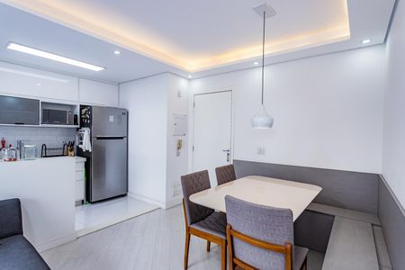 Apartamento à venda com 53m², 2 quartos e 1 vaga Apartamento à venda com 53m², 2 quartos e 1 vagaSala