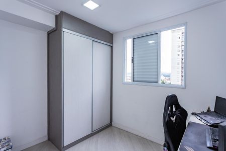Apartamento à venda com 53m², 2 quartos e 1 vaga Apartamento à venda com 53m², 2 quartos e 1 vagaQuarto