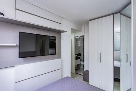 Apartamento à venda com 53m², 2 quartos e 1 vaga Apartamento à venda com 53m², 2 quartos e 1 vagaSuite