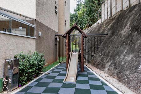 Apartamento à venda com 53m², 2 quartos e 1 vaga Apartamento à venda com 53m², 2 quartos e 1 vagaÁrea comum - Playground