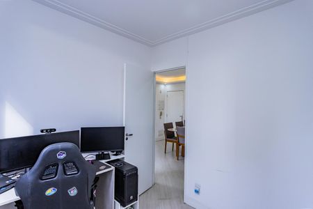 Apartamento à venda com 53m², 2 quartos e 1 vaga Apartamento à venda com 53m², 2 quartos e 1 vagaQuarto