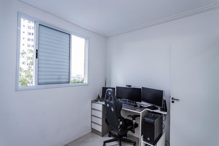 Apartamento à venda com 53m², 2 quartos e 1 vaga Apartamento à venda com 53m², 2 quartos e 1 vagaQuarto