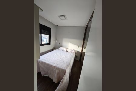 Apartamento à venda com 50m², 2 quartos e 1 vagaQuarto