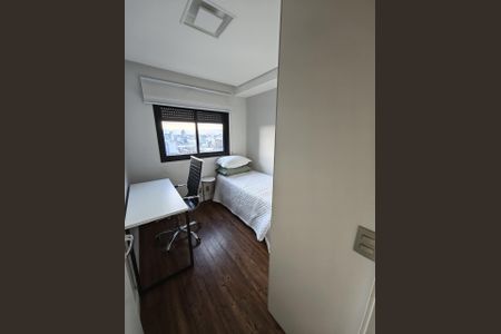 Apartamento à venda com 50m², 2 quartos e 1 vagaQuarto