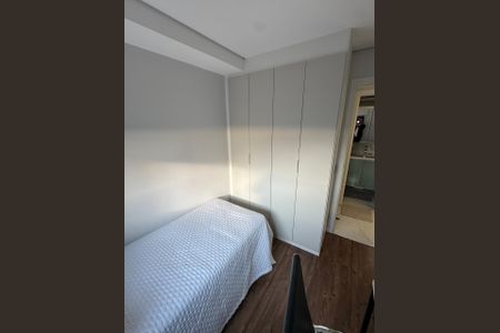 Apartamento à venda com 50m², 2 quartos e 1 vagaQuarto