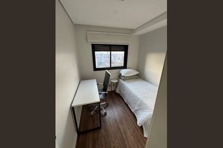 Apartamento à venda com 50m², 2 quartos e 1 vagaQuarto