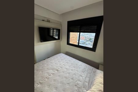 Apartamento à venda com 50m², 2 quartos e 1 vagaQuarto